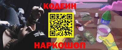 сатива Дубна