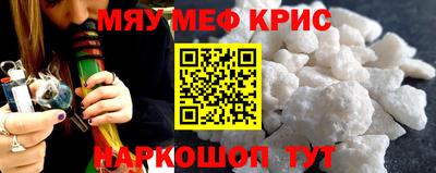 ECSTASY Донской