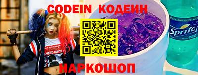 ECSTASY Донской