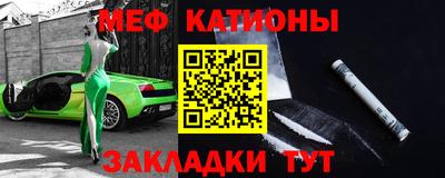 не бодяженный Донецк