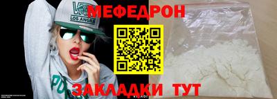 сатива Дубна