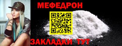 сатива Дубна