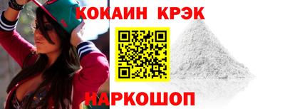 не бодяженный Донецк