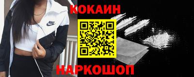 не бодяженный Донецк