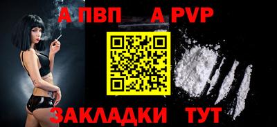 ECSTASY Донской