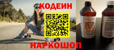 не бодяженный Донецк