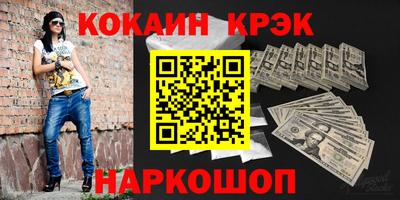 сатива Дубна