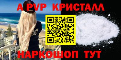 не бодяженный Донецк