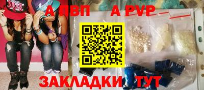 сатива Дубна