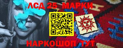не бодяженный Донецк
