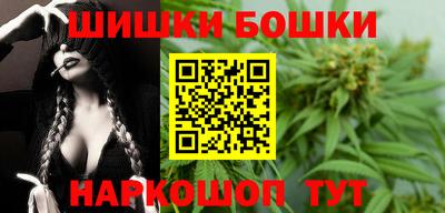 сатива Дубна