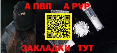 не бодяженный Донецк