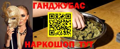 ECSTASY Донской