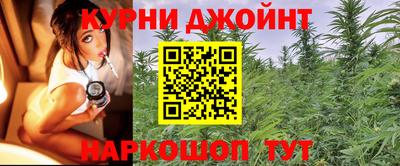 не бодяженный Донецк