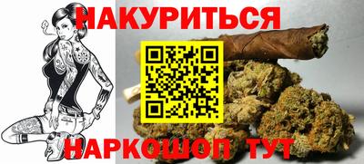 сатива Дубна
