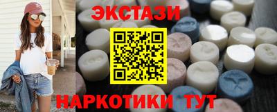 сатива Дубна