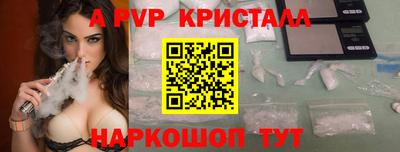не бодяженный Донецк