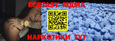 сатива Дубна