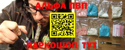 не бодяженный Донецк