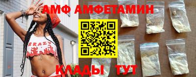сатива Дубна