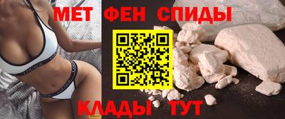 ECSTASY Донской