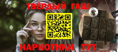 сатива Дубна