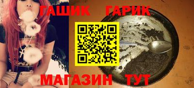 сатива Дубна