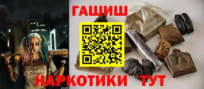 не бодяженный Донецк