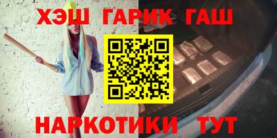 сатива Дубна