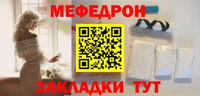сатива Дубна