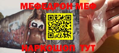 не бодяженный Донецк