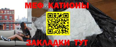 сатива Дубна